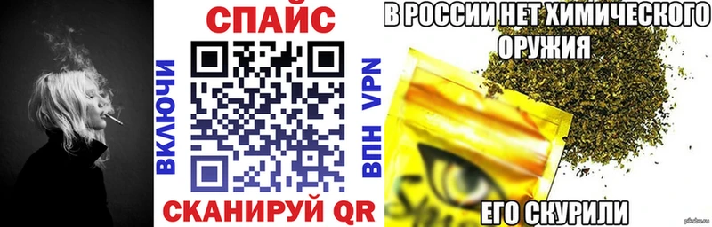 БУТИРАТ оксана  Козельск 