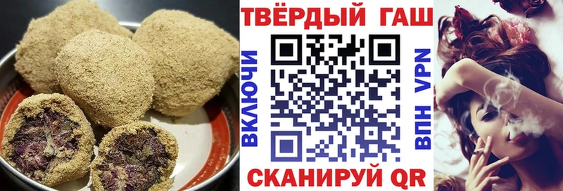 где найти   Козельск  Cannafood марихуана 