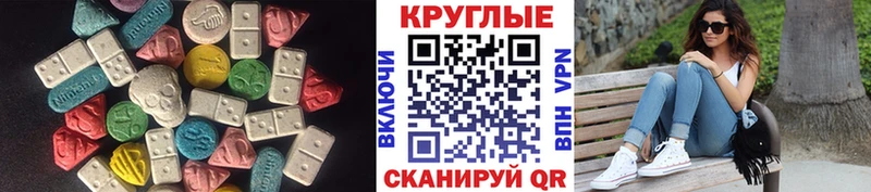 kraken зеркало Козельск Экстази Дубай