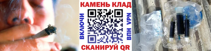 Гашиш убойный  купить  цена  Козельск 