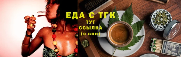 гашиш Балахна
