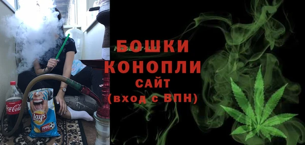 гашиш Балахна