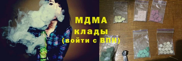гашиш Балахна