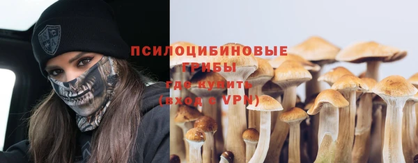каннабис Балабаново