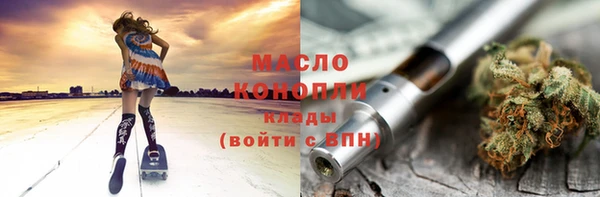 гашиш Балахна