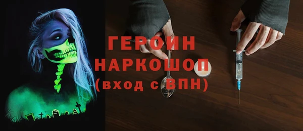 сатива Баксан