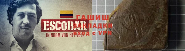 каннабис Балабаново