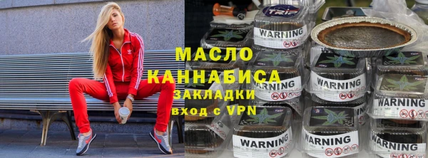 сатива Баксан