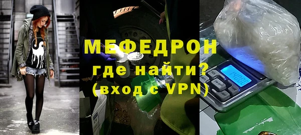 сатива Баксан