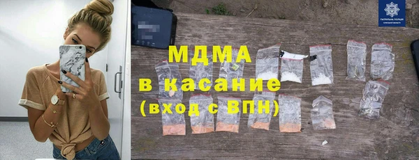 сатива Баксан