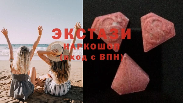 сатива Баксан