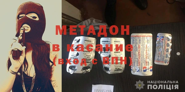 каннабис Балабаново