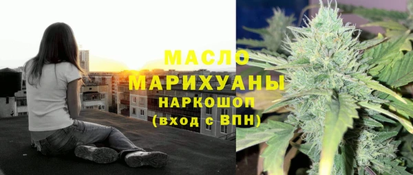 гашиш Балахна