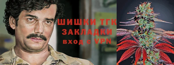гашиш Балахна