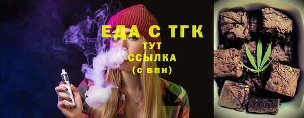сатива Баксан