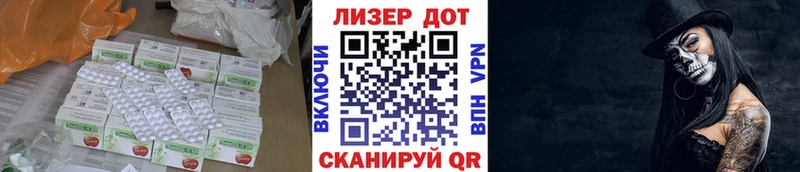 ЛСД экстази ecstasy  магазин продажи наркотиков  Козельск 