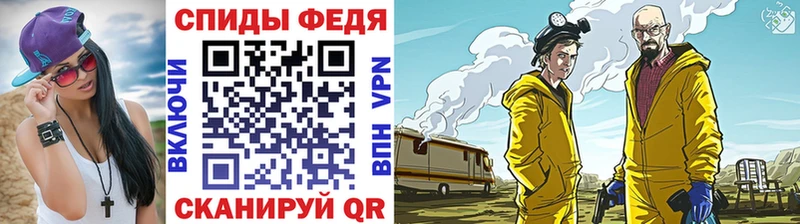 Метамфетамин винт  гидра как зайти  Козельск 